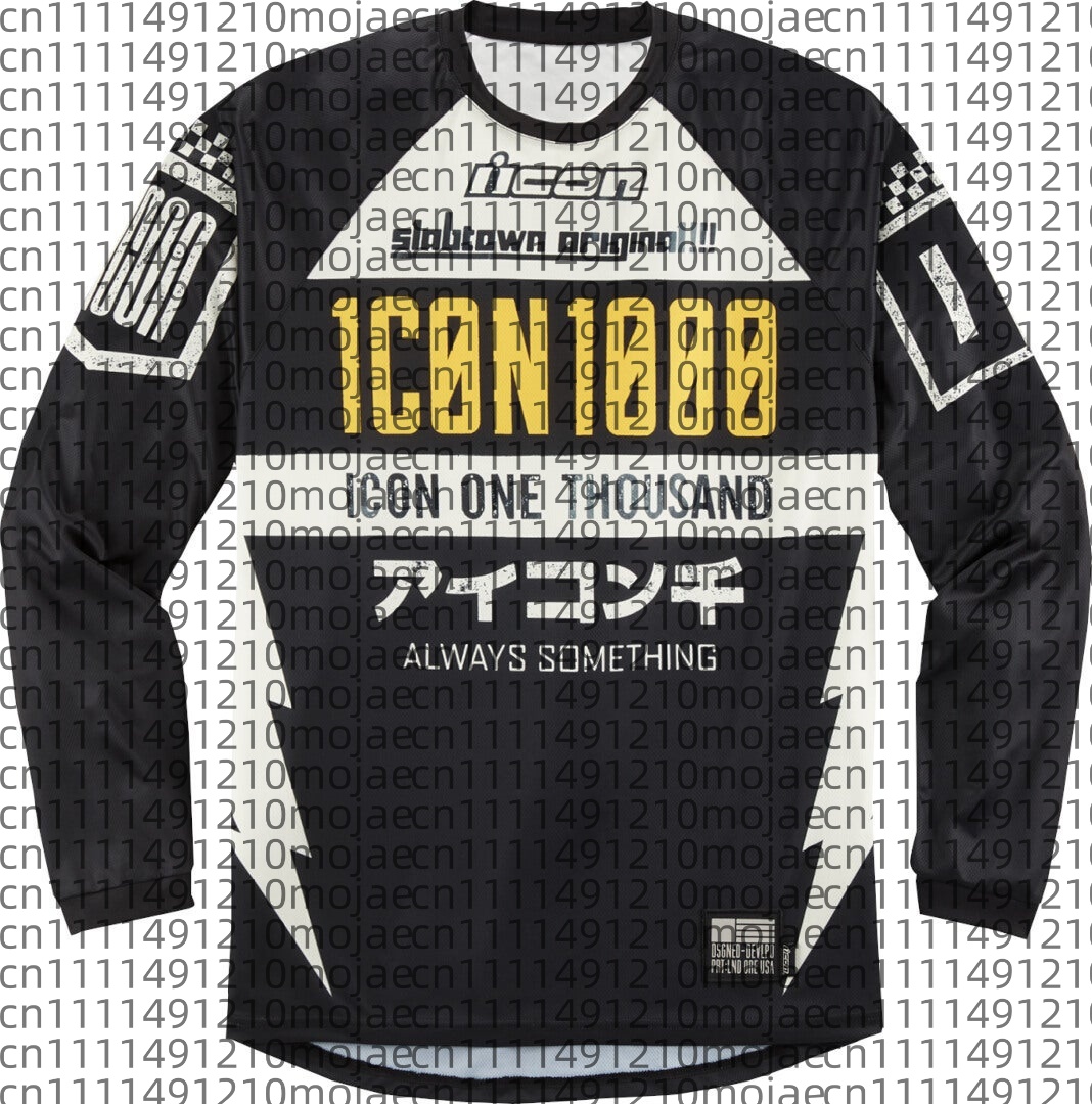 Mountain Biking Long Sleeve Shirt - Велосипедная одежда: дышащая, быстросохнущая, для горных