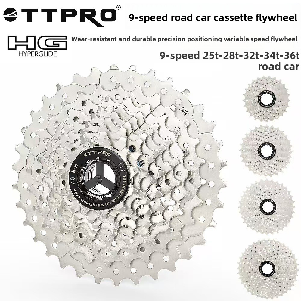 Cassette 11 Speed - Кассета HG на 9 скоростей 11-25T/11-28T/11-32T/11-34T/11-36T/11-40T/11-42T/11-46T/11-50T,