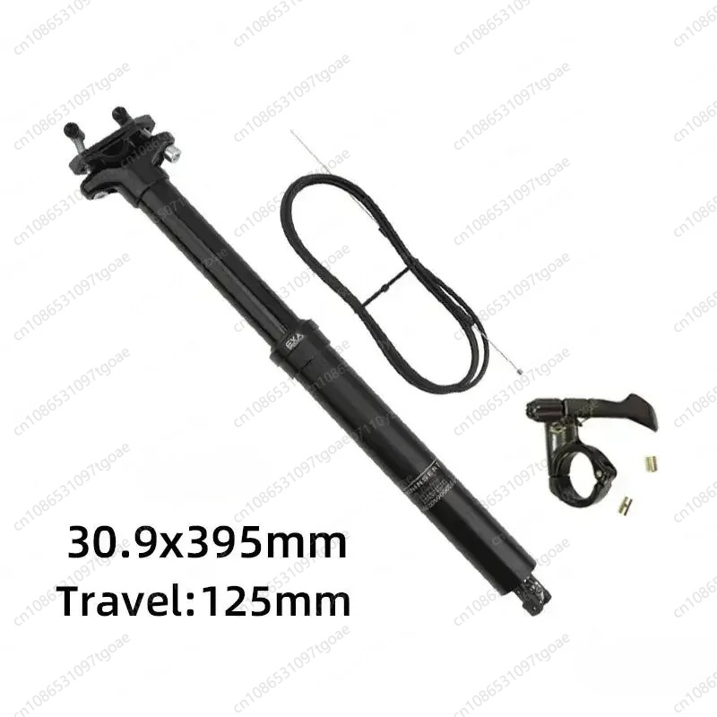 Dropper Post Remote - Выносной подседельный штырь 30.9/31.6 мм с