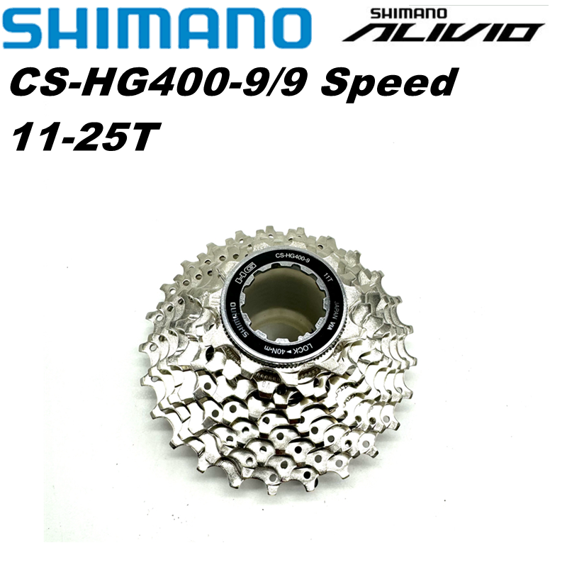 Shimano Alivio M4000 HG400-9 9 – обзор и цена Cassette 11 Speed